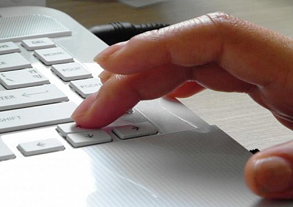 Il deposito di atti, documenti, richieste e memorie per i pro...