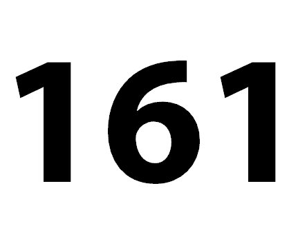 Il nuovo articolo 161 del codice penale.