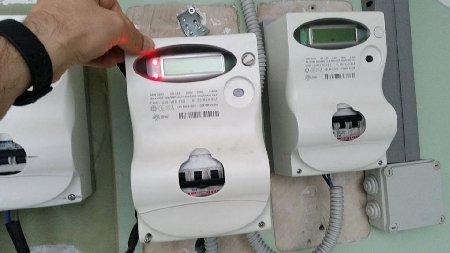 Per la Cassazione l’elettricità non è un bene primario.