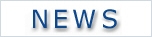 Divisione - Divisione ereditaria - Operazioni divisionali - F...