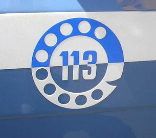 Dirigente e Ispettore della Squadra Mobile di Trieste condann...